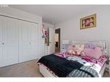 132 Haley Dr - Photo 25