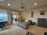 93883 Makai Ln - Photo 24