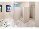 93883 Makai Ln - Photo 26