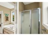 16563 Oak Tree Ter - Photo 20
