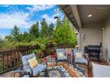 16563 Oak Tree Ter - Photo 7