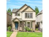 15835 Century Dr - Photo 1