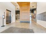 1455 Killingsworth St - Photo 38