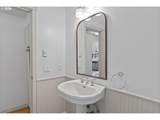 1255 Trail Ave - Photo 21