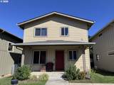 950 Arthur Ave - Photo 1