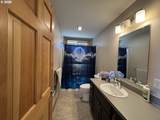 950 Arthur Ave - Photo 17