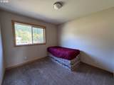 950 Arthur Ave - Photo 19