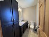 950 Arthur Ave - Photo 3