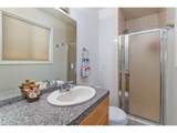 2042 138TH Ave - Photo 16