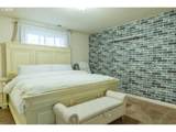3152 Lily Ln - Photo 15