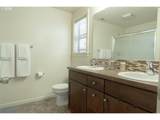 3152 Lily Ln - Photo 17