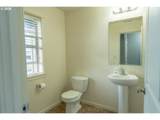 3152 Lily Ln - Photo 2