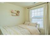 3152 Lily Ln - Photo 22