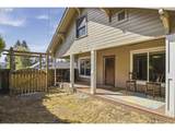 14827 River Rd - Photo 2