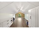 14827 River Rd - Photo 23