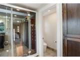 2266 Ironwood St - Photo 33