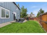 497 Cameron St - Photo 37