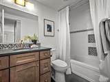 2393 Park Pl - Photo 35