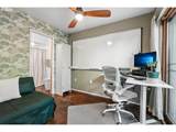 5918 Hoyt St - Photo 30