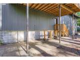 14546 Kelmsley Dr - Photo 40