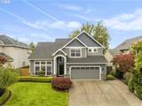 16368 Graf St - Photo 1