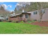 1223 Karen Way - Photo 1