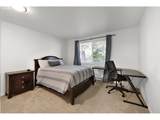 1223 Karen Way - Photo 13