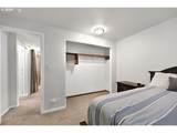 1223 Karen Way - Photo 15