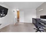1223 Karen Way - Photo 17