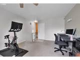 1223 Karen Way - Photo 19