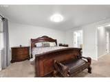 1223 Karen Way - Photo 21