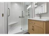 1223 Karen Way - Photo 23