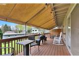 1223 Karen Way - Photo 24
