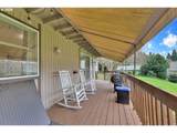 1223 Karen Way - Photo 25