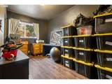 1015 Cascade Dr - Photo 10