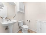13145 Worchester Pl - Photo 32