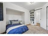 8318 Knapp St - Photo 18