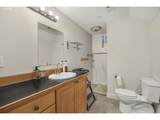 7927 Edison St - Photo 20