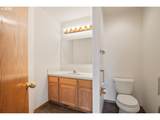 6593 Rippling Brook Dr - Photo 17