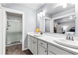 7260 Glacier Dr - Photo 32