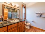 1749 22ND St - Photo 30