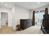 250 Lower Basso Cir - Photo 38