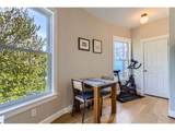 1714 Couch St - Photo 4