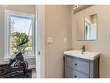 1714 Couch St - Photo 5