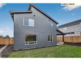 2575 Justus Ave - Photo 46