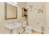1145 22ND Ave - Photo 23