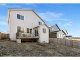 1103 Clearwater Dr - Photo 17