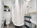 2109 Irving St - Photo 29