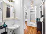 2109 Irving St - Photo 31