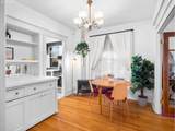 2109 Irving St - Photo 33